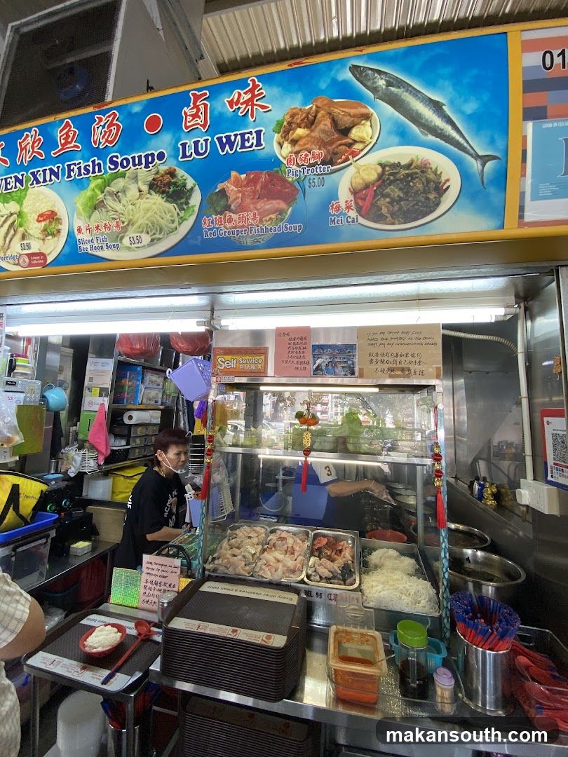 Fish Soup Stall