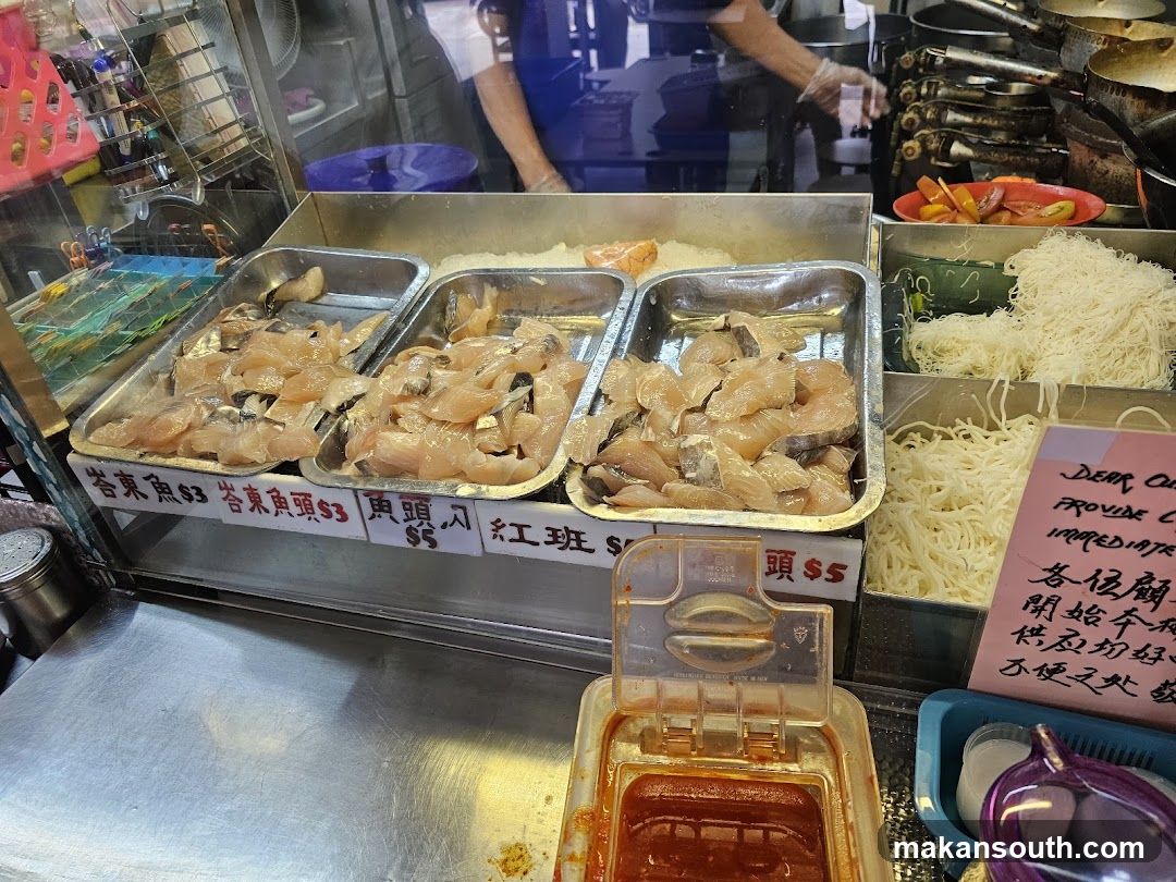 Fresh Fish Display