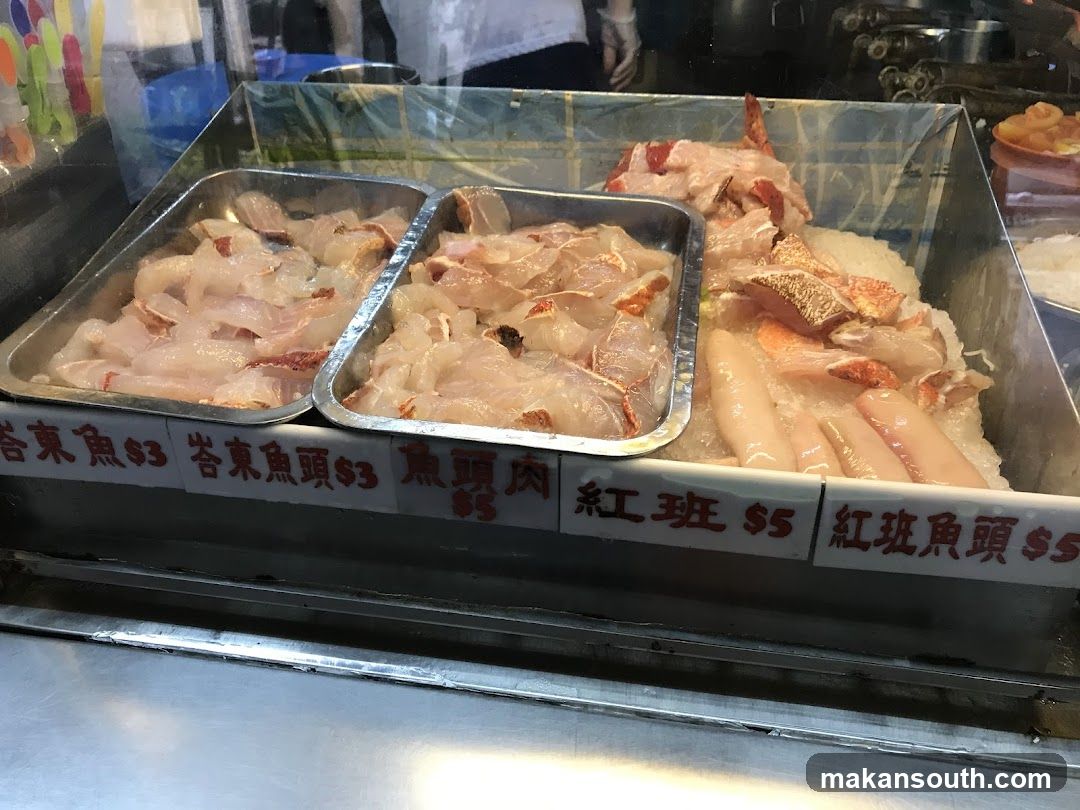 Fresh Fish Display