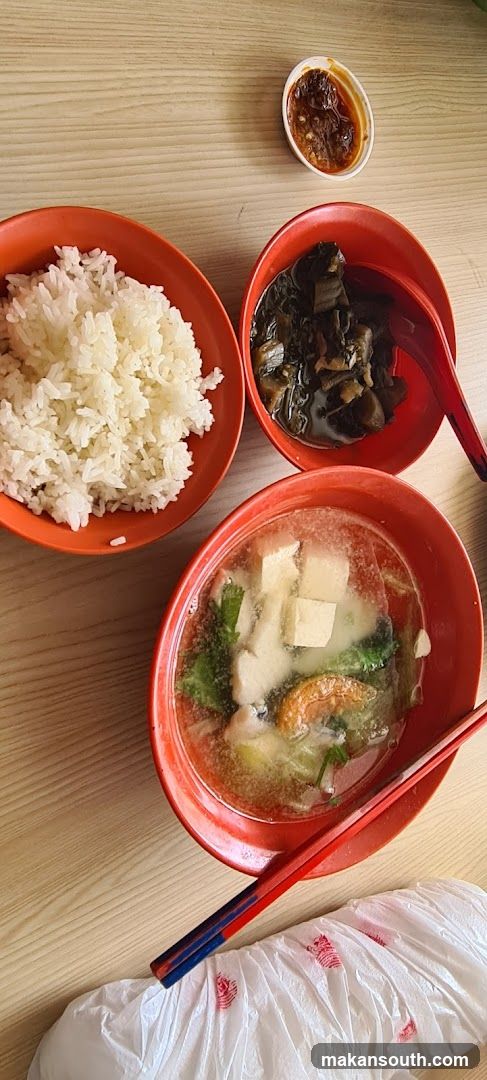 Rice and Soup Meal