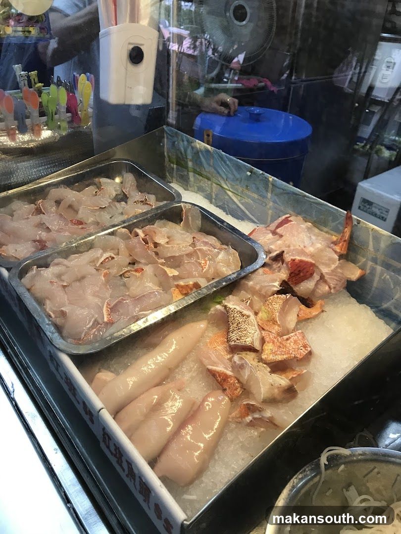 Fresh Fish Display