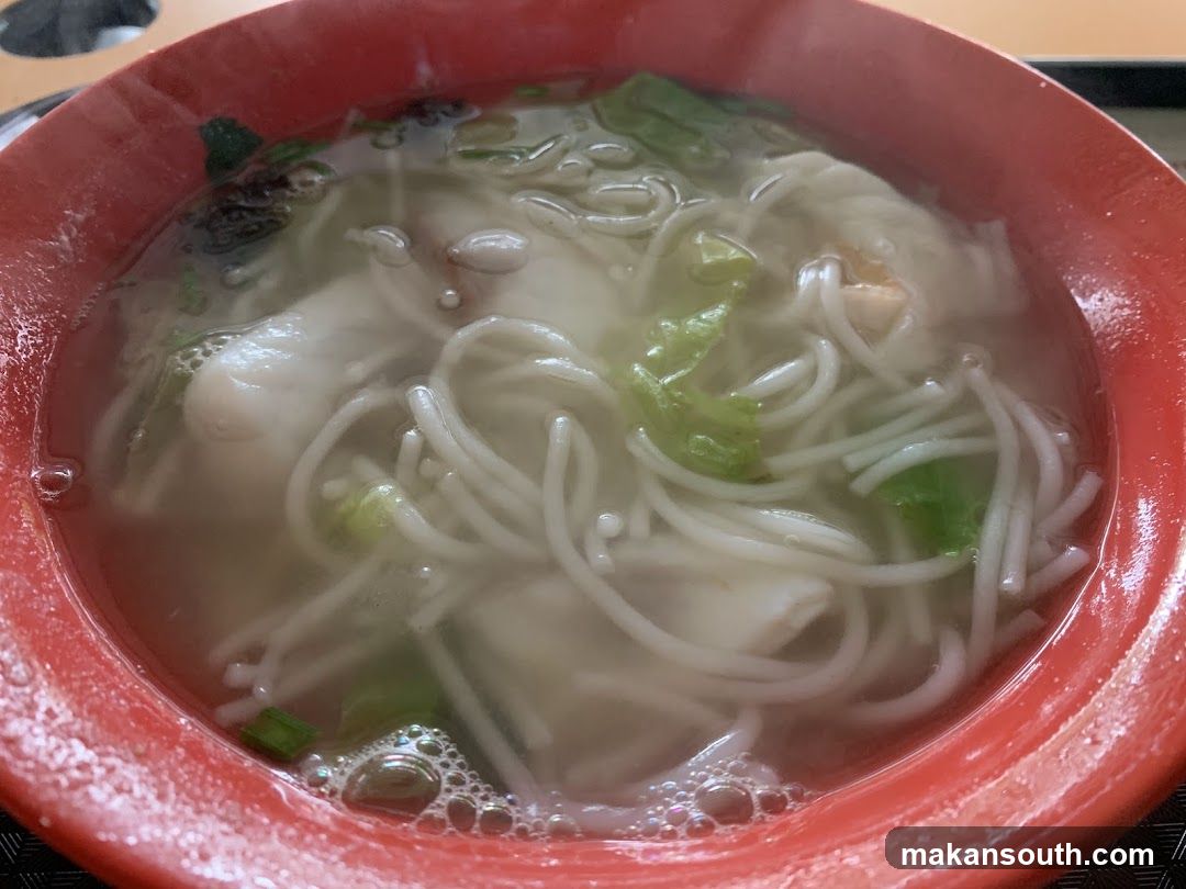 Noodle Soup