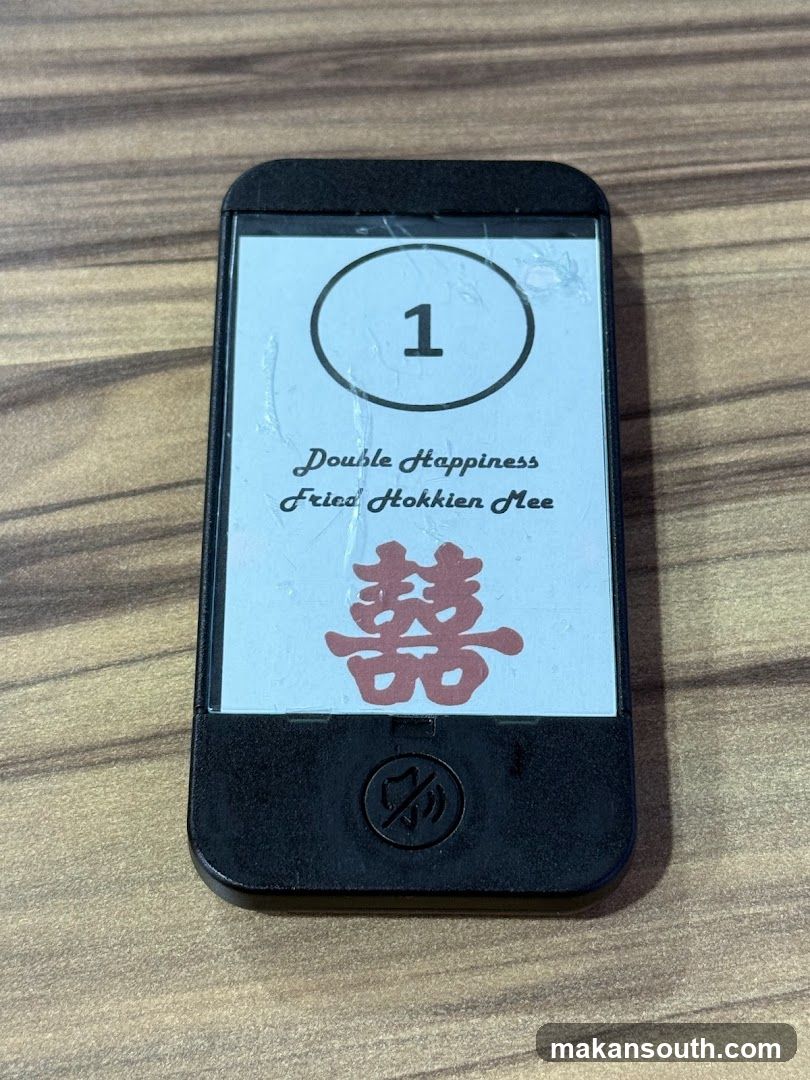 Table Number Display