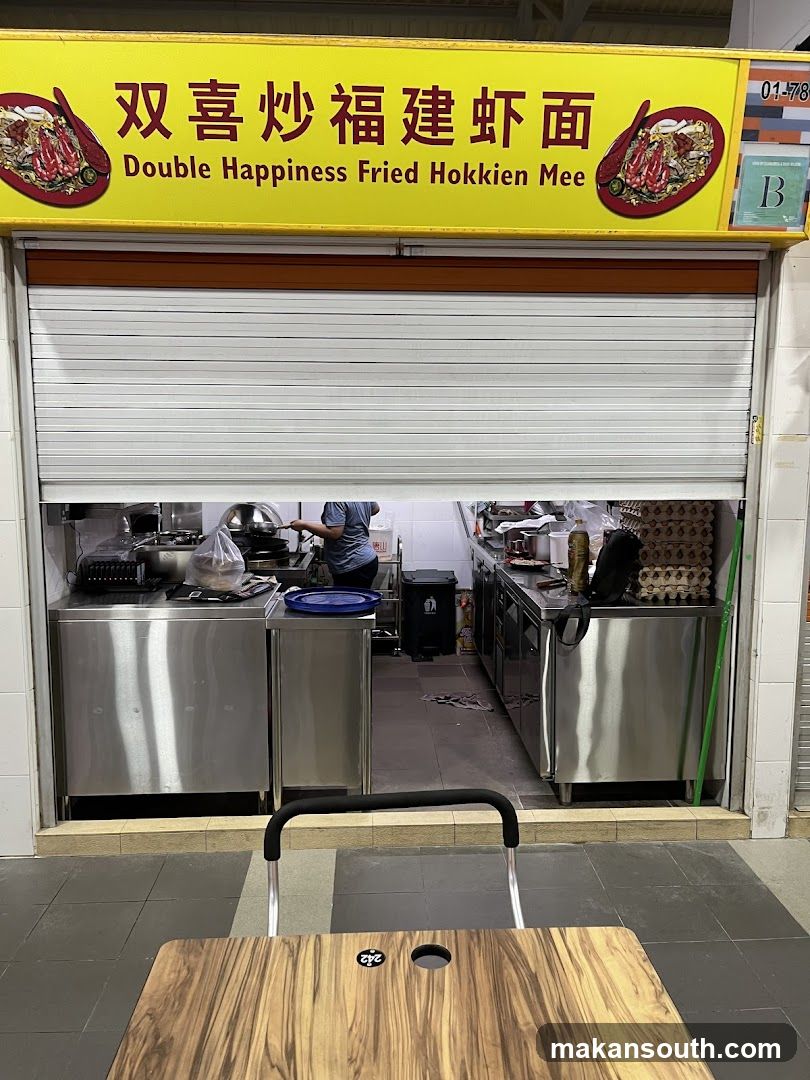 双喜炒福建虾面 Double Happiness Fried Hokkien Mee