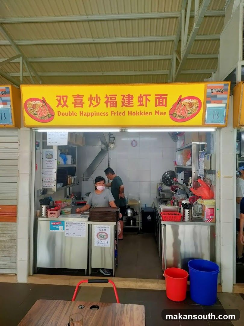 Double Happiness Fried Hokkien Mee