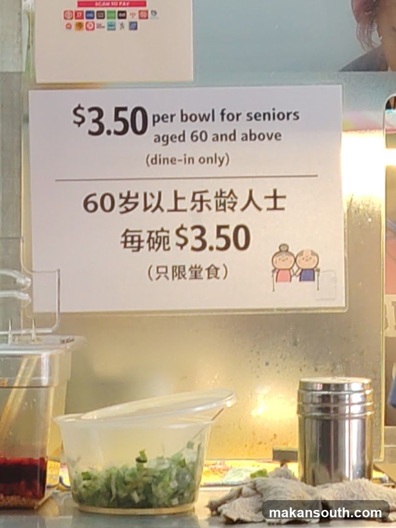 Senior Discount Sign