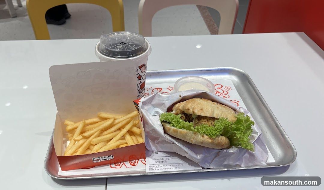Shiok Burger Tiong Bahru Plaza