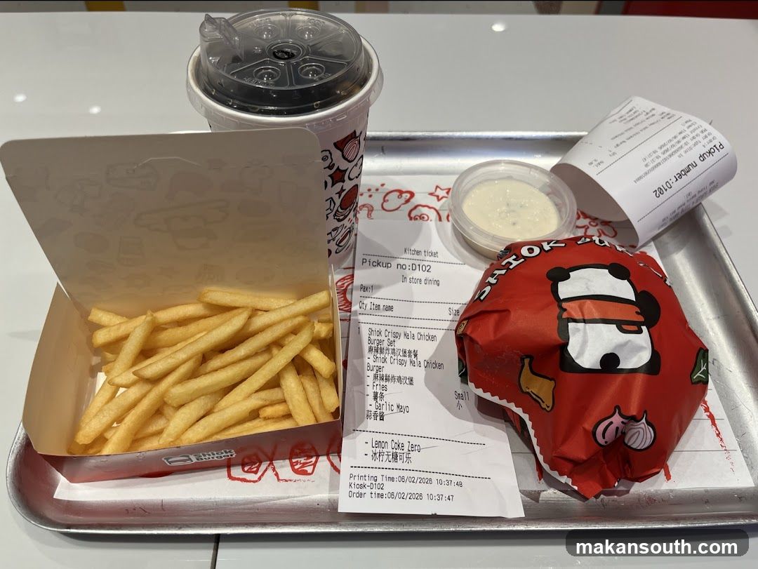 Fast Food Meal