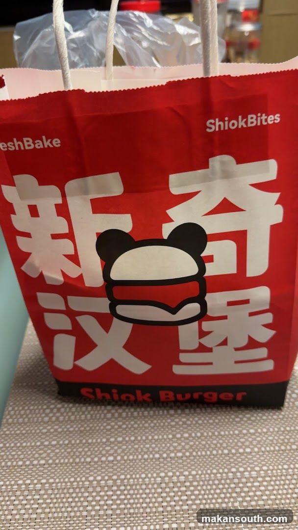 Shiok Burger Bag
