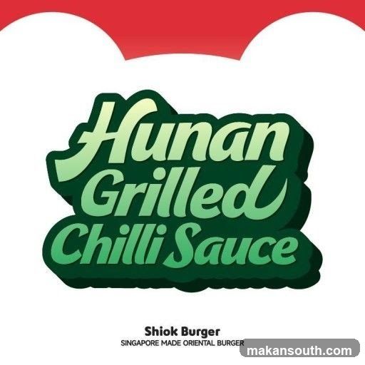 Hunan Grilled Chilli Sauce