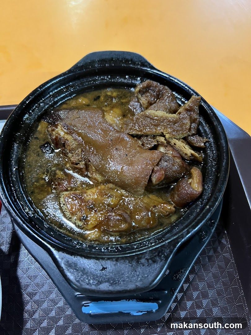 阿平老火汤 Ah Niu Lao Huo Tang