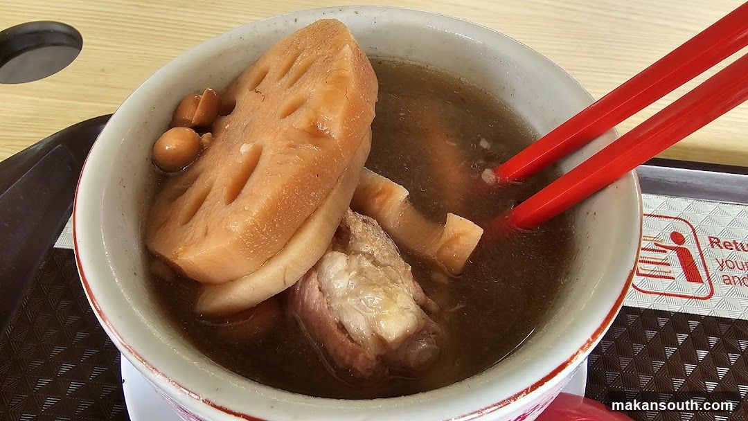 阿平老火汤 Ah Niu Lao Huo Tang