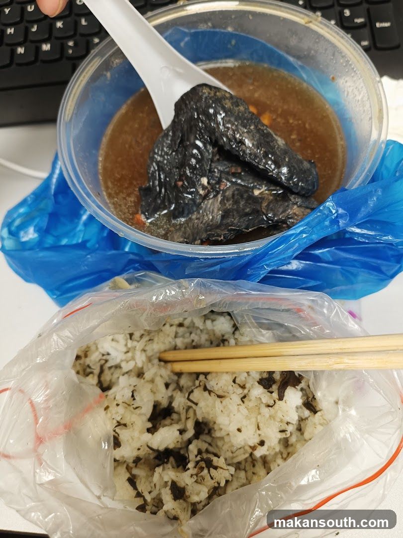 阿平老火汤 Ah Niu Lao Huo Tang