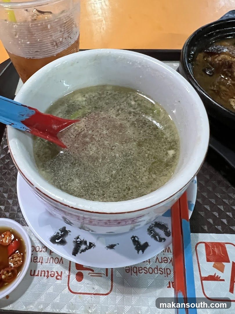 Soup and Drink