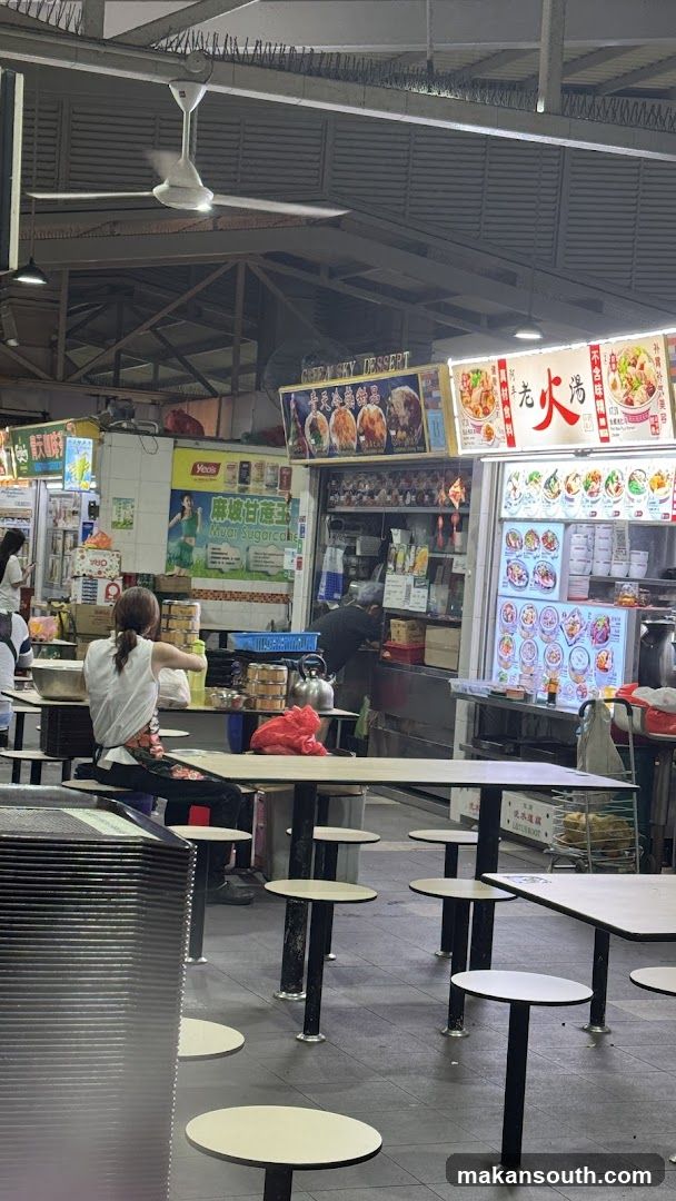 Food stalls in a hawker center