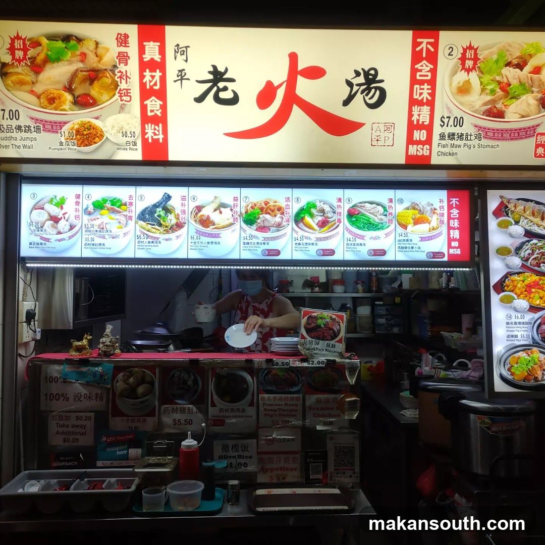 Stall with various soup dishes and side dishes