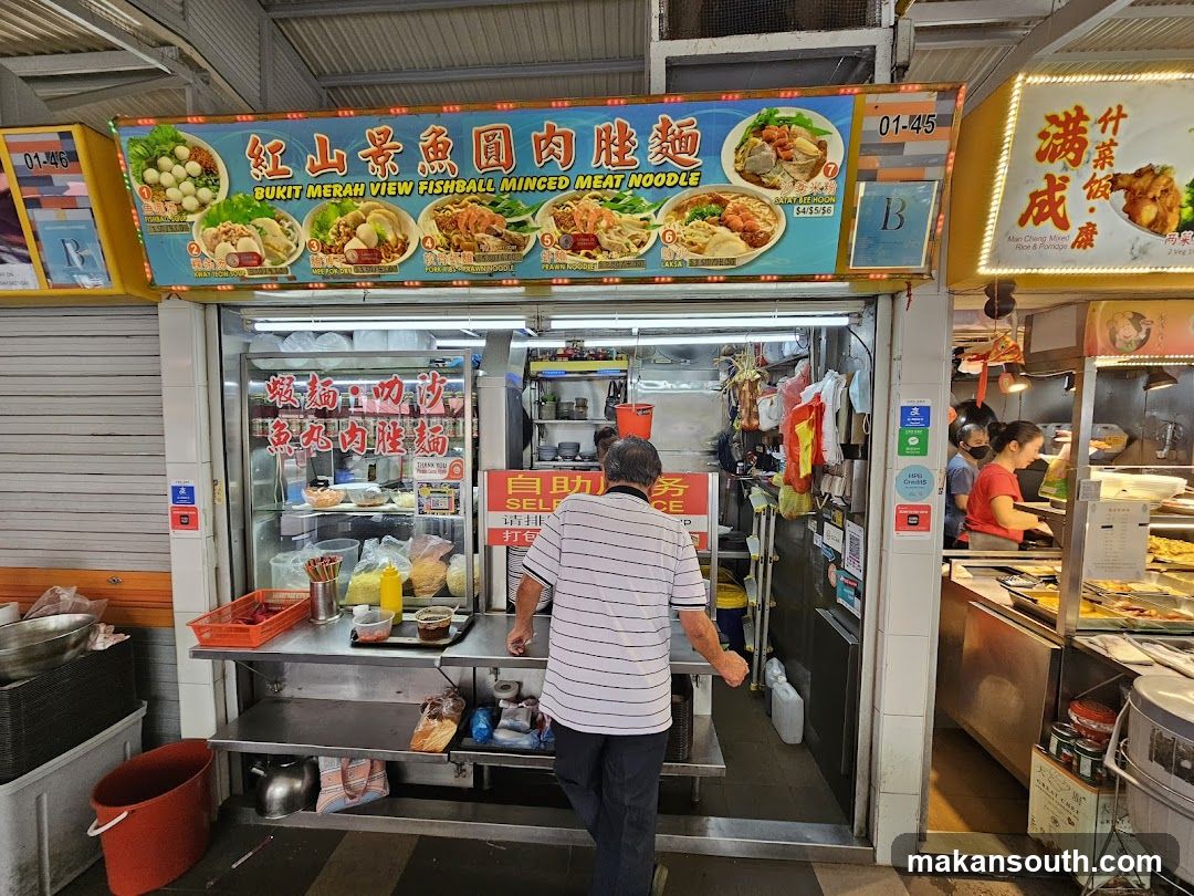Bukit Merah View Fishball Minced Meat Noodle