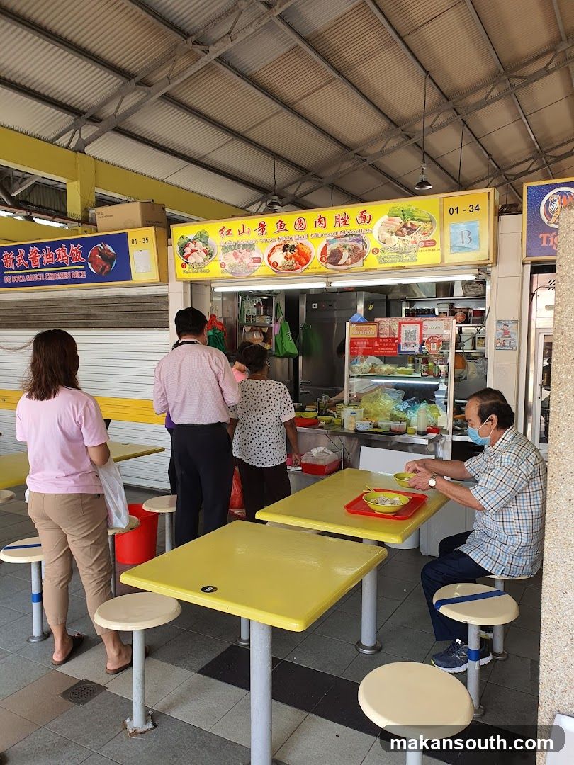 Food Stall with Menu