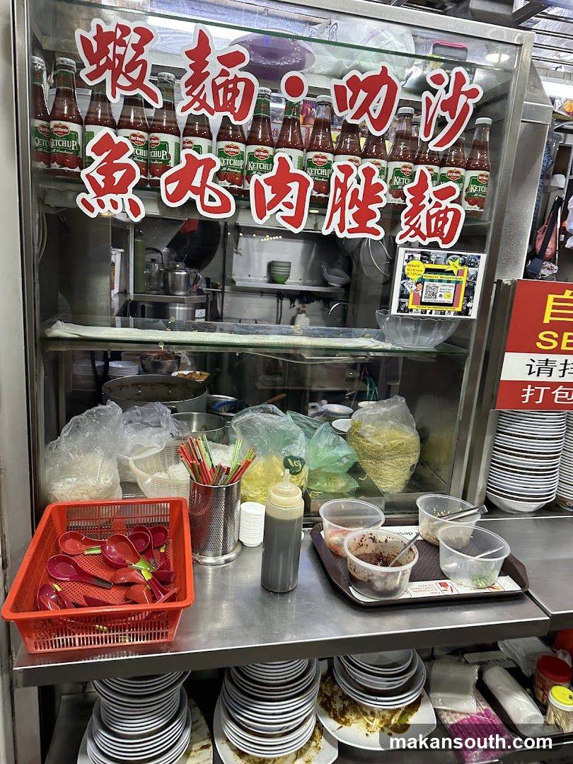 Food Stall Counter