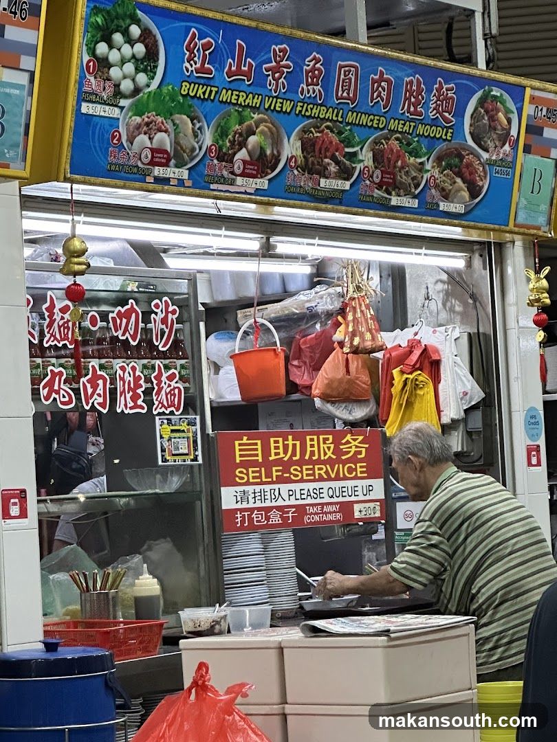 Bukit Merah View Fishball Minced Meat Noodle