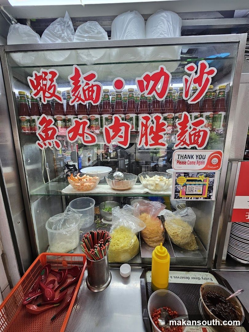 Food Stall Display