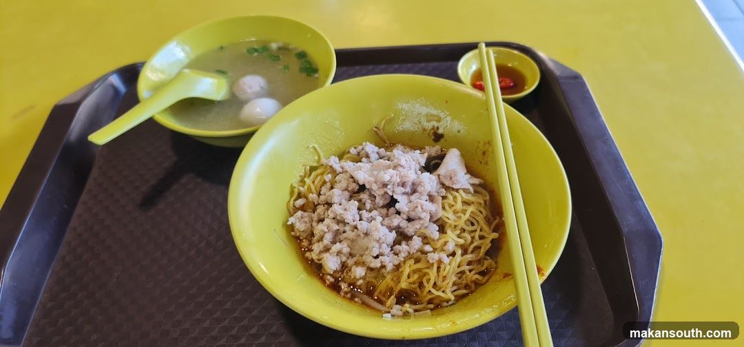 Minced Pork Noodles