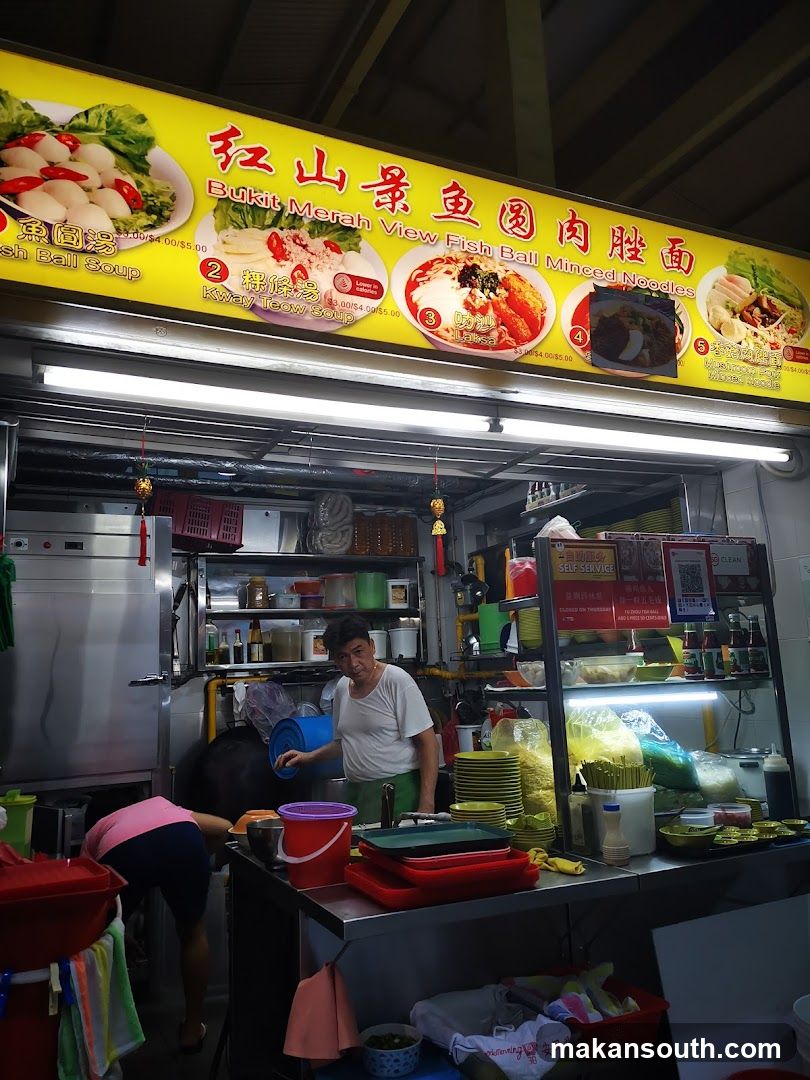 Bukit Merah View Fish Ball Minced Noodles Stall