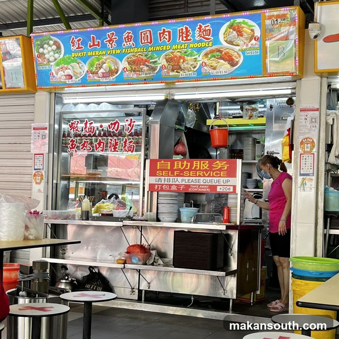 Bukit Merah View Fishball Minced Meat Noodle Stall