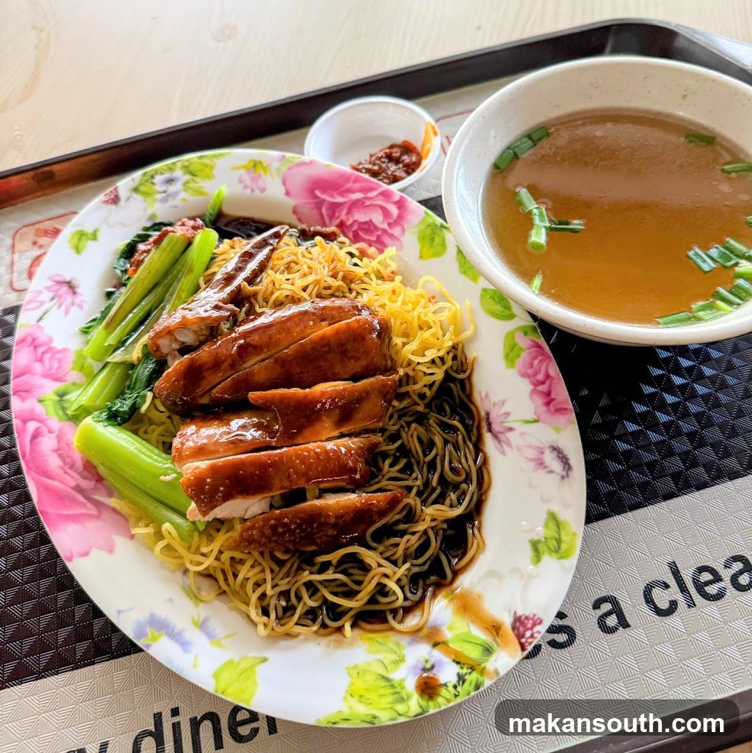 Yuan Li Hai Hainanese Chicken Rice 源利海南鸡饭