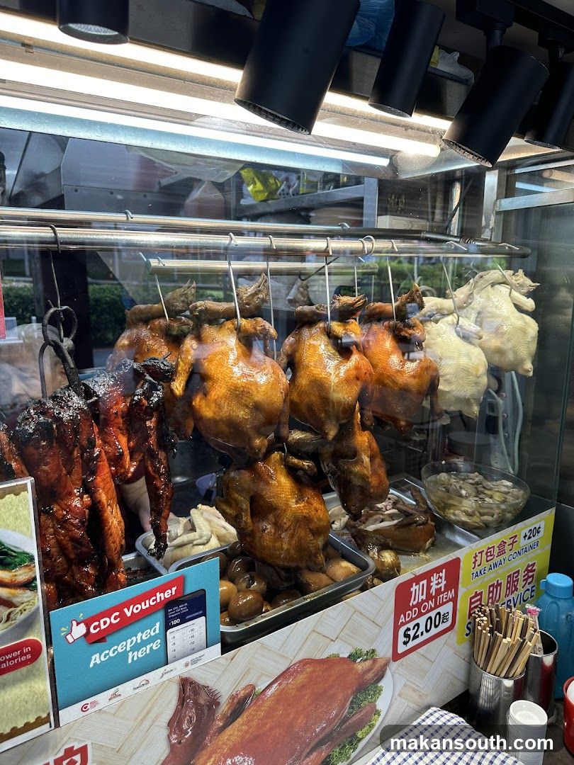 Roasted Meats Display