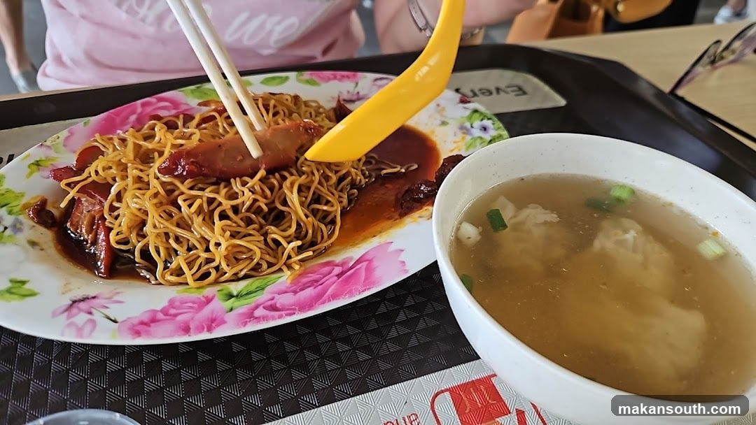 Noodles with Char Siu and Wonton Soup