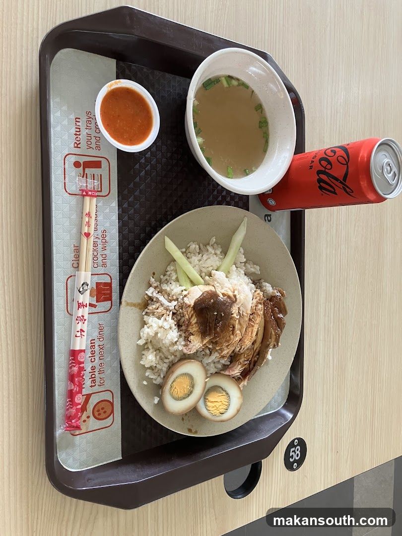 Chicken Rice Meal