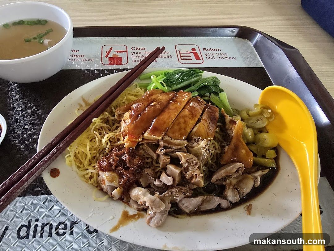 Chicken Noodles
