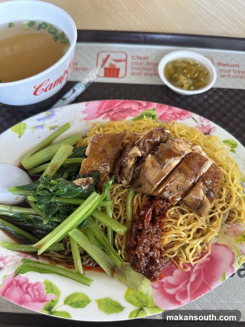 Duck Noodles