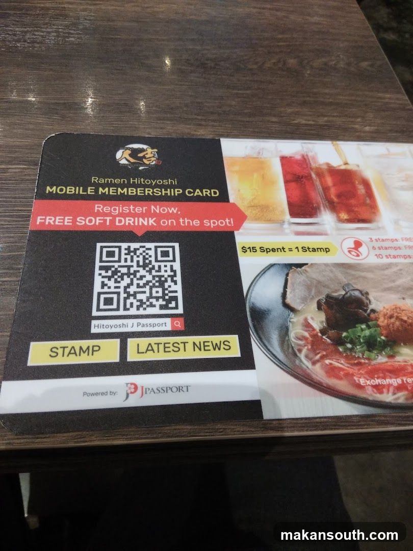 Ramen Hitoyoshi Mobile Membership Card