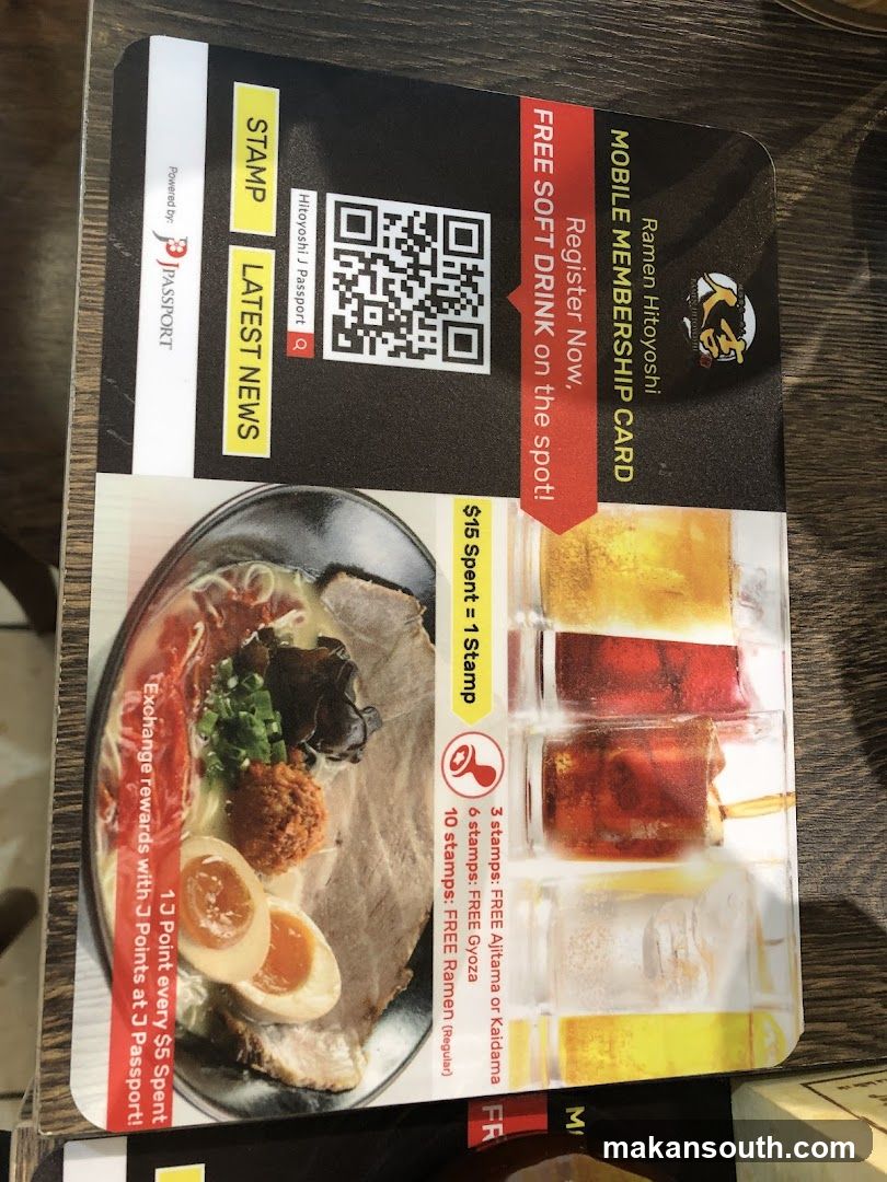 Ramen Hitoyoshi Membership Card
