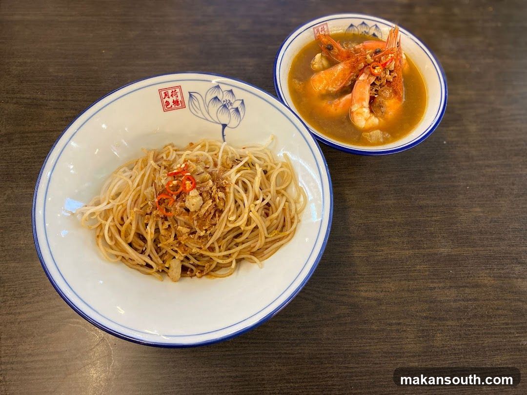 Hoe Nam 河南大虾面