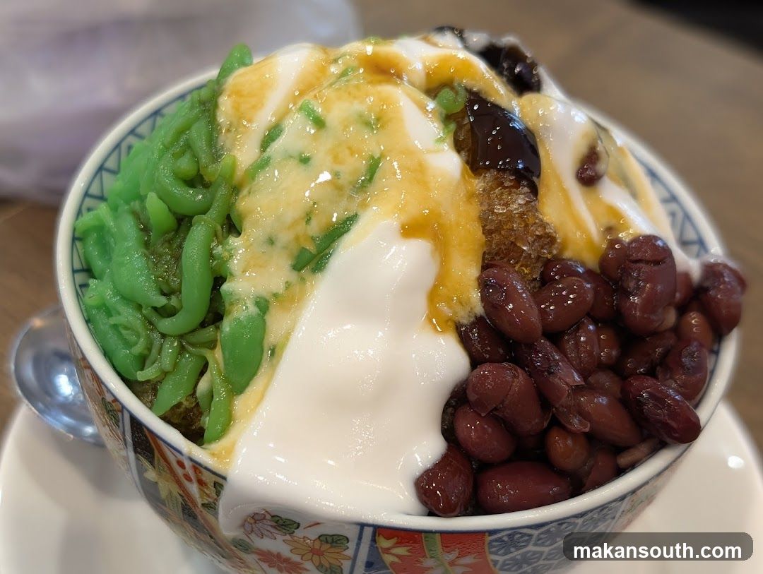 Dessert Bowl