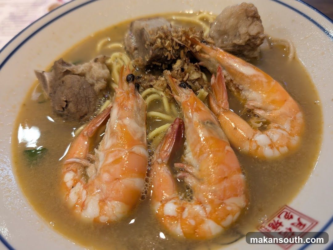 Shrimp Noodle Soup