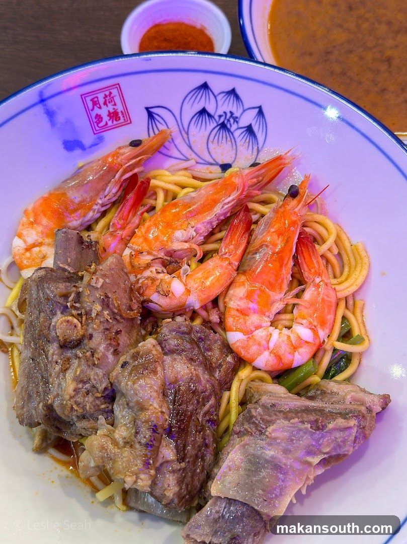 Noodles with Pork Ribs and Prawns