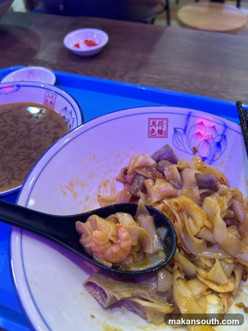 Noodles with Shrimp