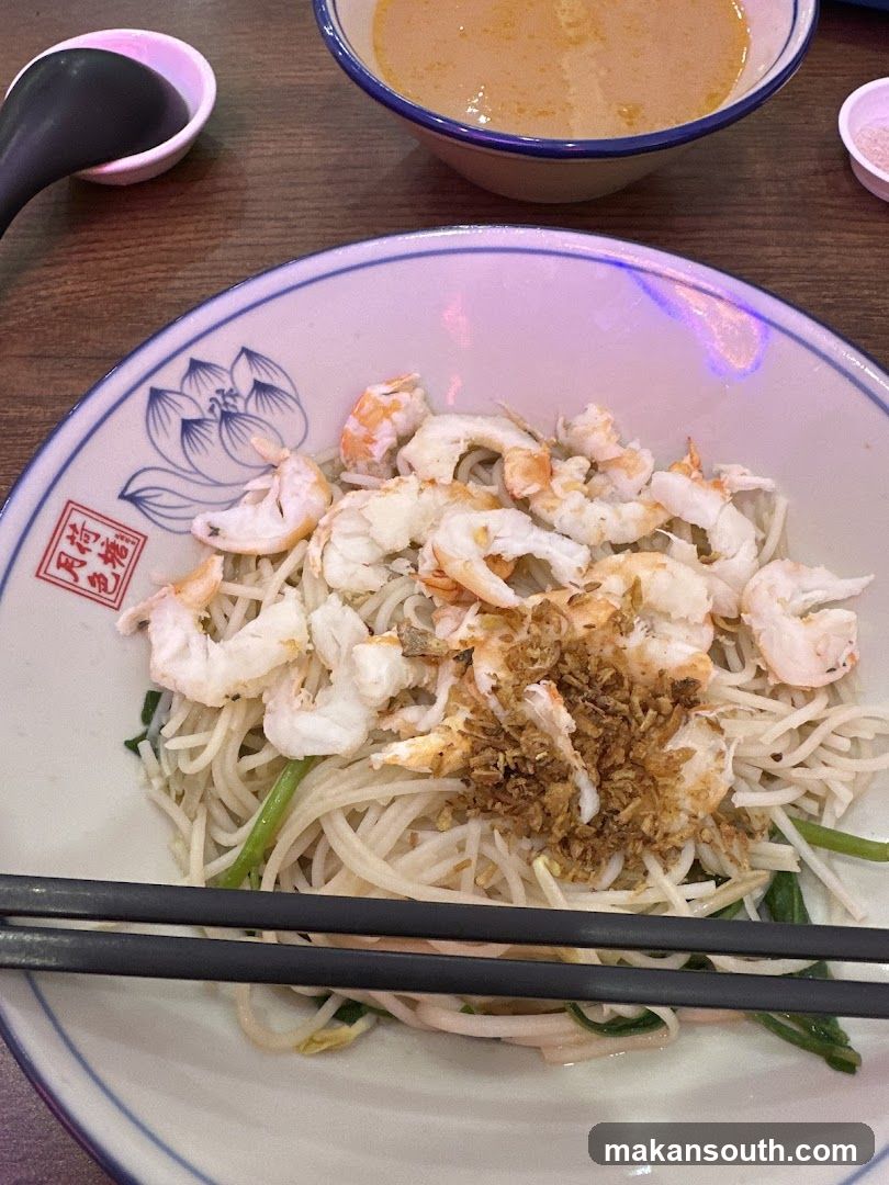 Shrimp Noodles