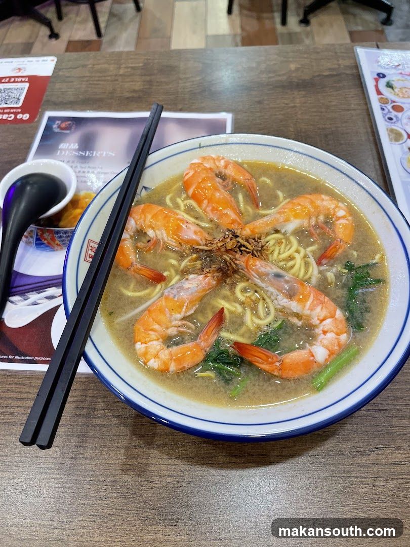 Prawn Noodle Soup