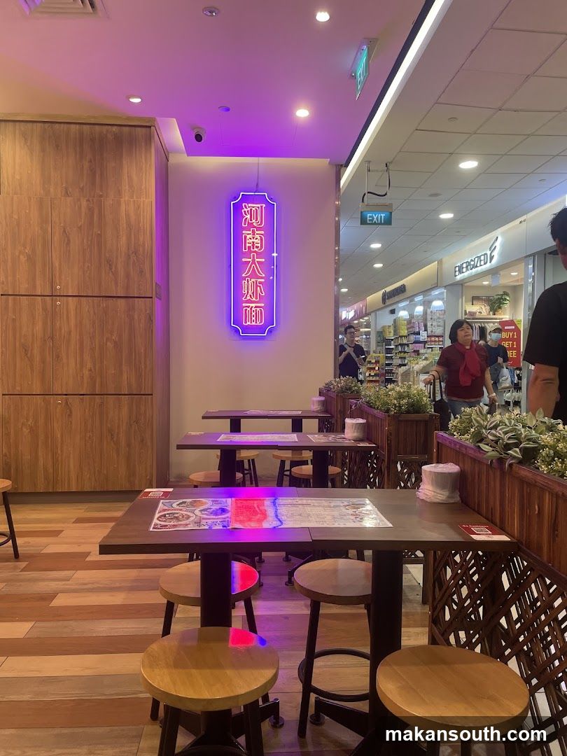 Restaurant Interior with Neon Signage