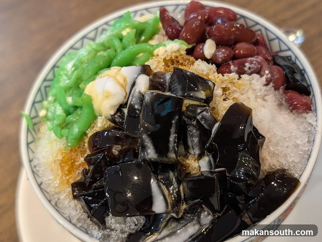 Dessert Bowl