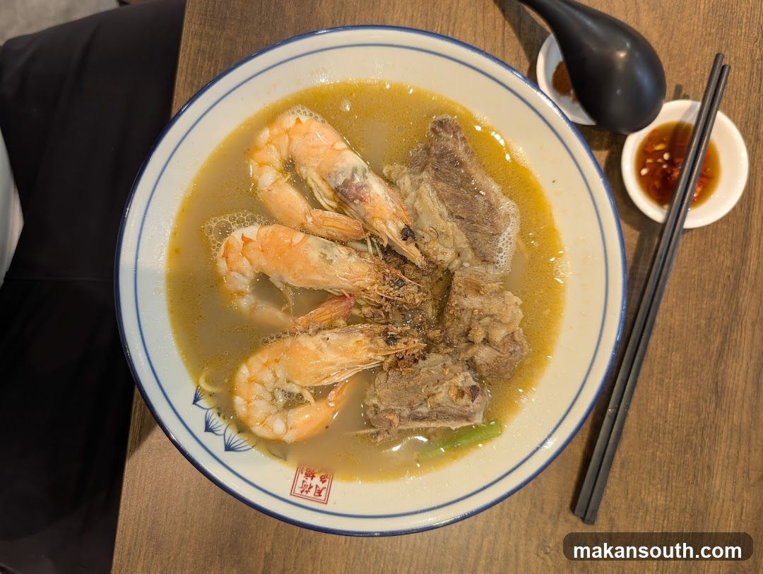 Shrimp and Pork Rib Soup