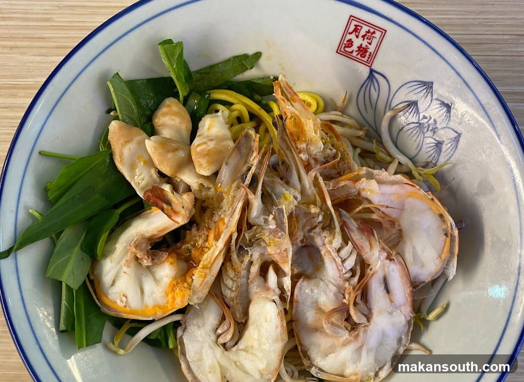Shrimp Noodle Bowl