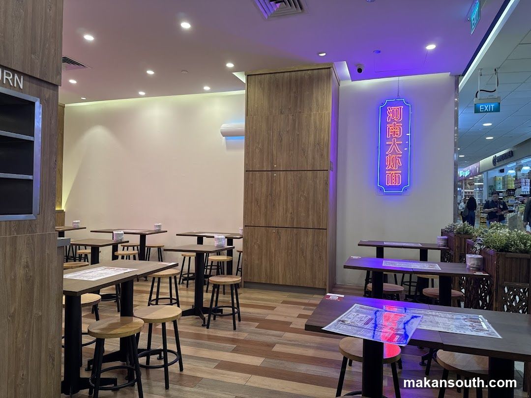 Restaurant Interior with Neon Sign