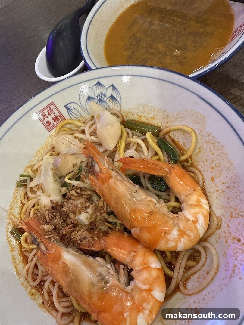 Prawn Noodles