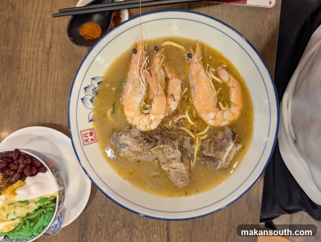 Prawn Noodle Soup and Dessert